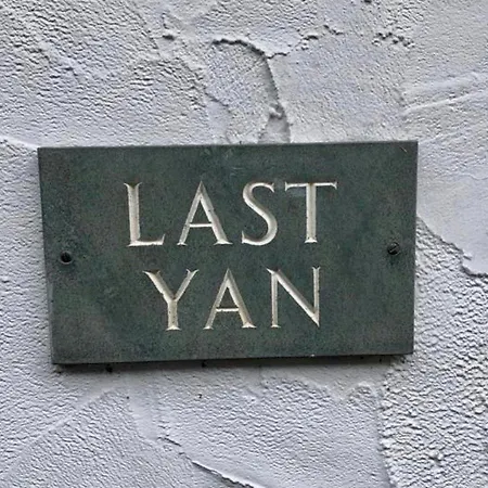 Apartment Last Yan *